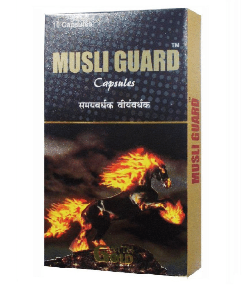Cackle's Musli Guard 10x10 = 100 no.s Vitamins Capsule Cackle's Musli Guard 10x10 = 100 no.s Vitamins Capsule