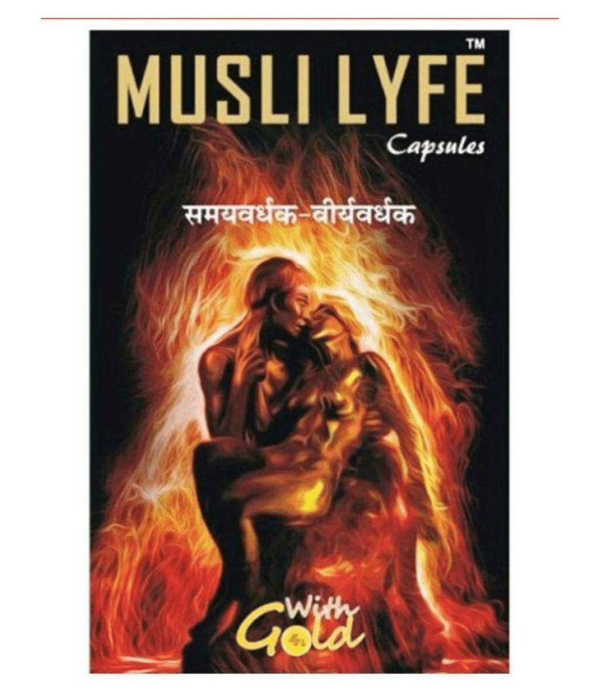 Cackle's Musli Lype 10x3= 30 no.s Vitamins Capsule Cackle's Musli Lype 10x3= 30 no.s Vitamins Capsule