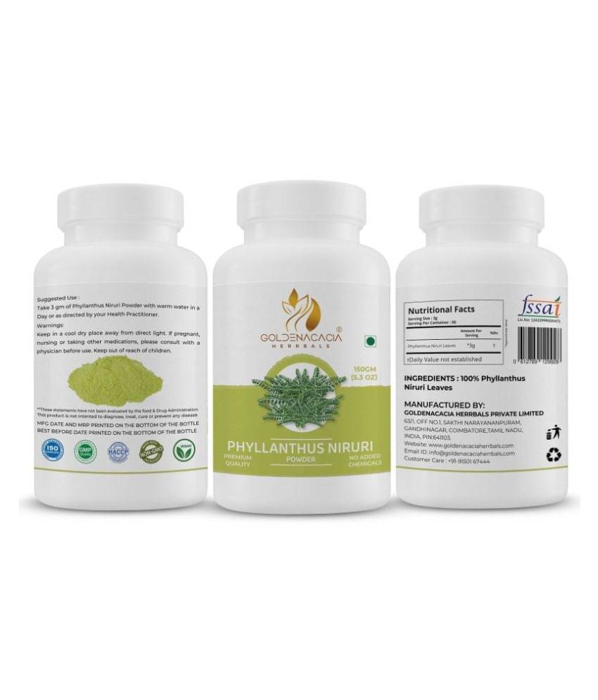 GOLDENACACIA HERRBALS Phyllanthus Powder 150g Powder 150 gm GOLDENACACIA HERRBALS Phyllanthus Powder 150g Powder 150 gm