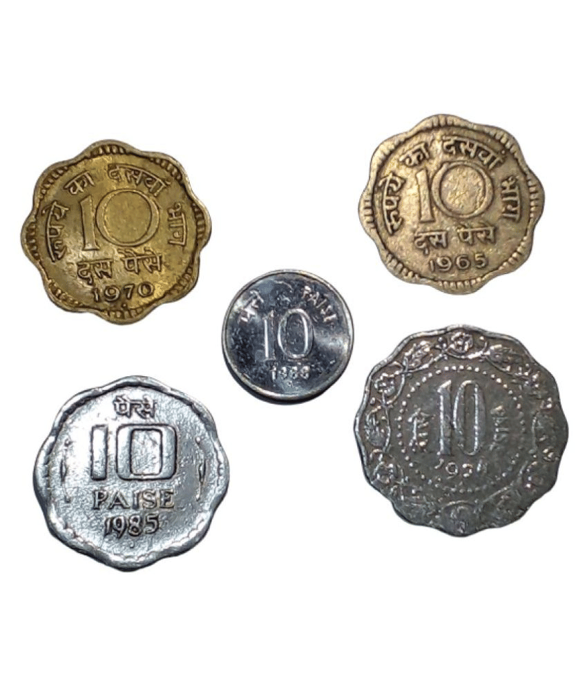 10 paisa 5 different set of collection (5 coins)- 10paisa aluminum, 10 paisa big, 10 paisa steel, 10 paisa brass, 10 paisa nickel collector choice rare old vintage set 10 paisa 5 different set of collection (5 coins)- 10paisa aluminum, 10 paisa big, 10 paisa steel, 10 paisa brass, 10 paisa nickel collector choice rare old vintage set