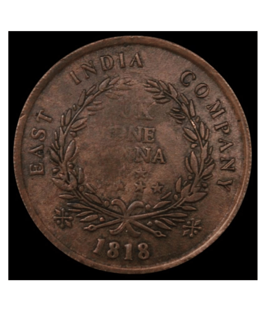 50 GRAM ~Big Coin~ UK 1 Anna 1818 - William 4th King East India Company {Mandir Issue} Original Very Rare Coin- - - - - Above Image is Captured by us, Buyer will Receive Same Coin- - - - - - - -` 50 GRAM ~Big Coin~ UK 1 Anna 1818 - William 4th King East India Company {Mandir Issue} Original Very Rare Coin- - - - - Above Image is Captured by us, Buyer will Receive Same Coin- - - - - - - -`