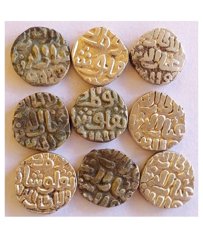     			9 COINS LOT - DELHI SULTAN - 1 Jital - Ghiyath al din Tughluq I 1323-1324 (1320-1325) Billon • 3.50 g • ⌀ 16.5 mm Mitch WI# 2583 INDIA