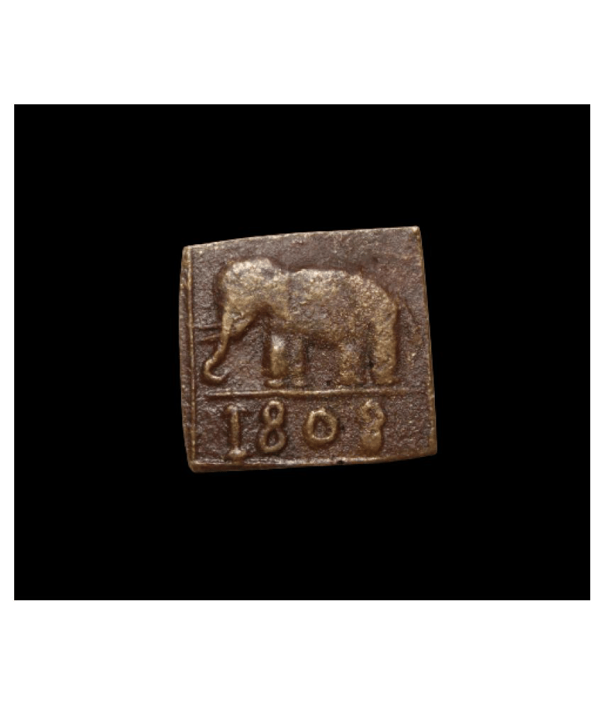     			ANCIENT PERIOD (1808) "ELEPHANT" INDIA PACK OF 1 EXTREMELY OLD AND RARE COIN