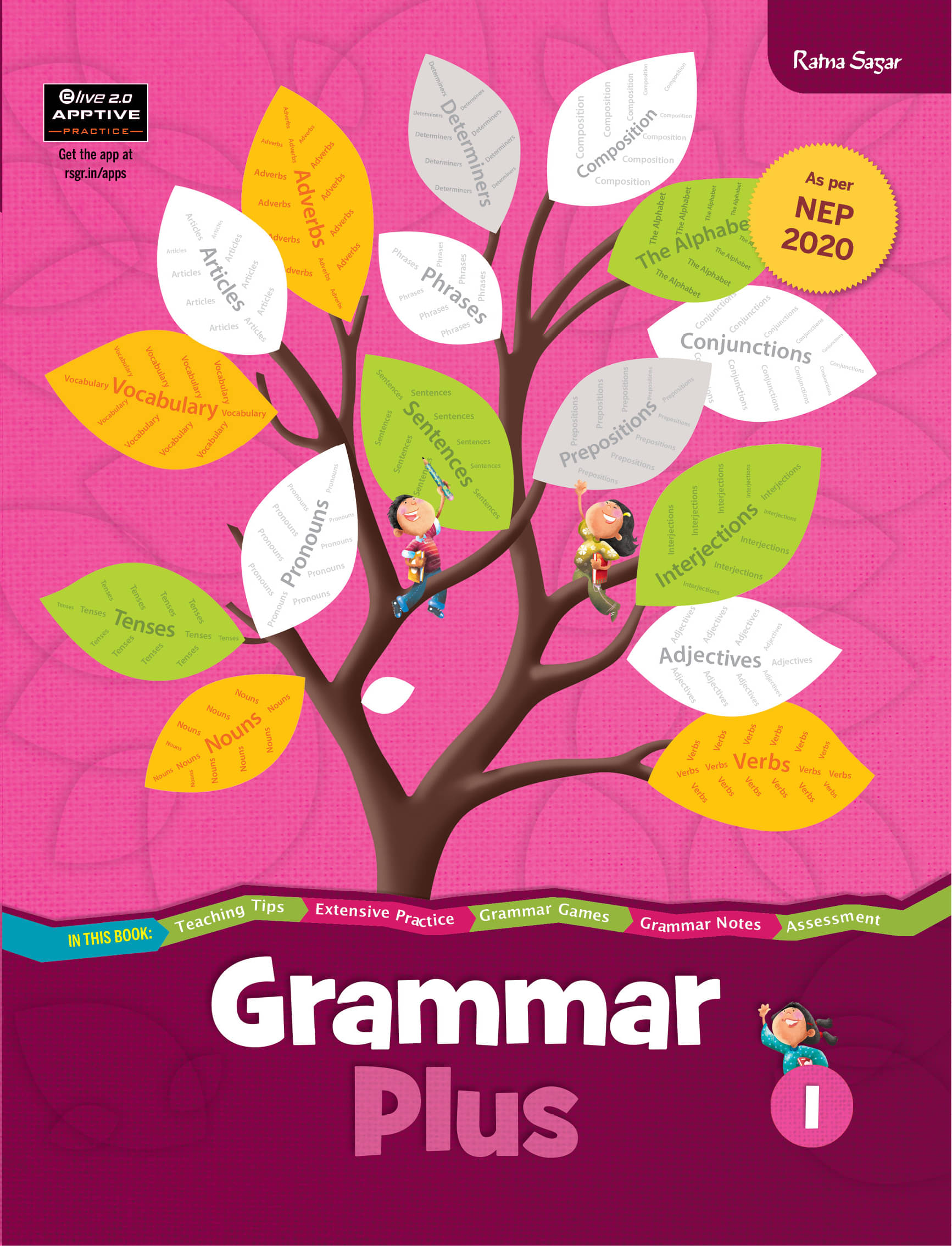     			Grammar Plus 1 (with NEP sticker)