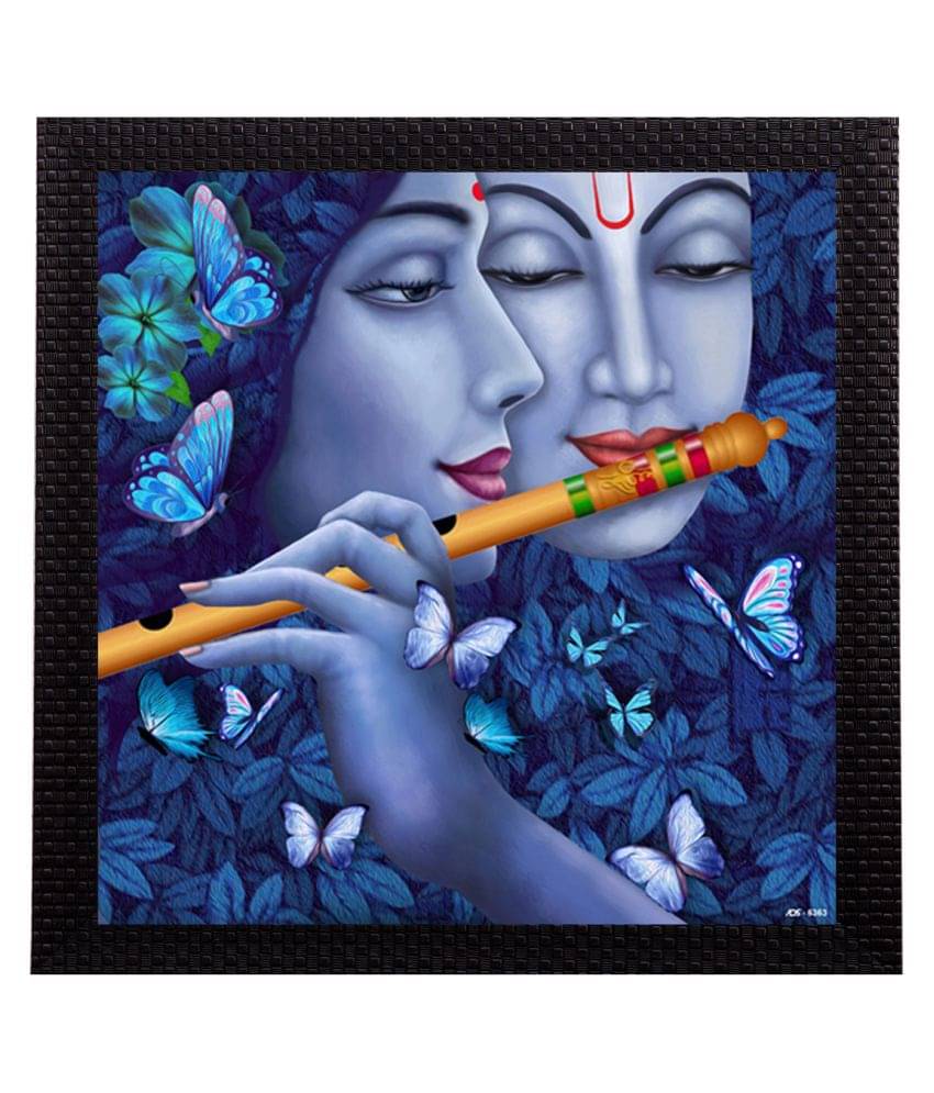 eCraftIndia Abstract Radha Krishna Satin Matt Texture UV Art Painting eCraftIndia Abstract Radha Krishna Satin Matt Texture UV Art Painting