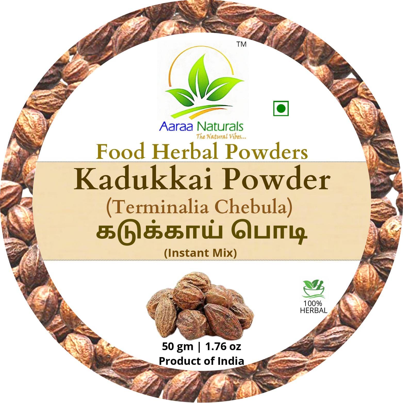 Aaraa Kadukkai Powder Instant Mix 50 gm Aaraa Kadukkai Powder Instant Mix 50 gm