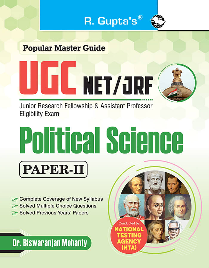    			NTA-UGC-NET/JRF: Political Science (Paper II) Exam Guide