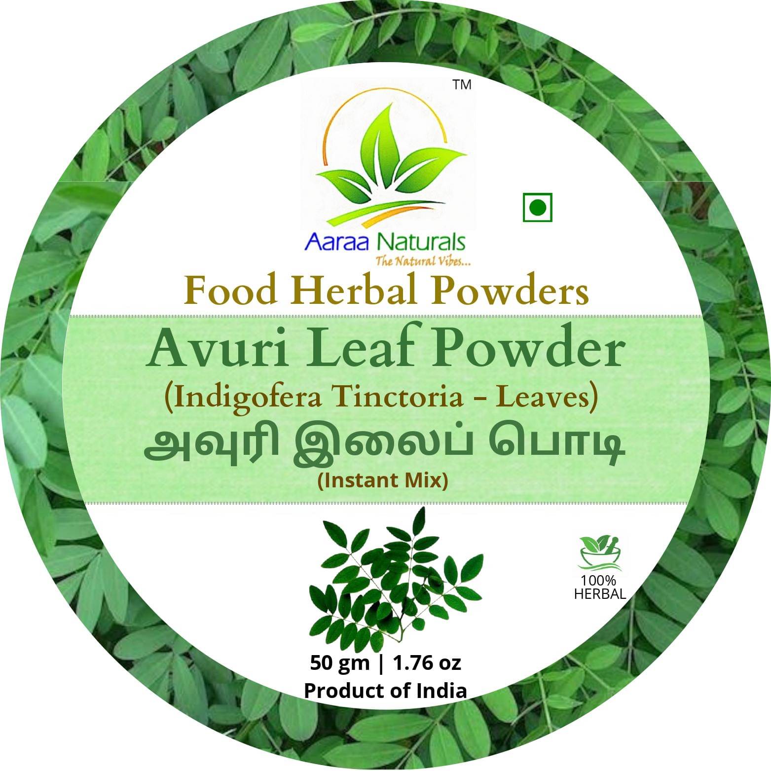 Aaraa Avuri Leaf Powder Instant Mix 50 gm Pack of 4 Aaraa Avuri Leaf Powder Instant Mix 50 gm Pack of 4