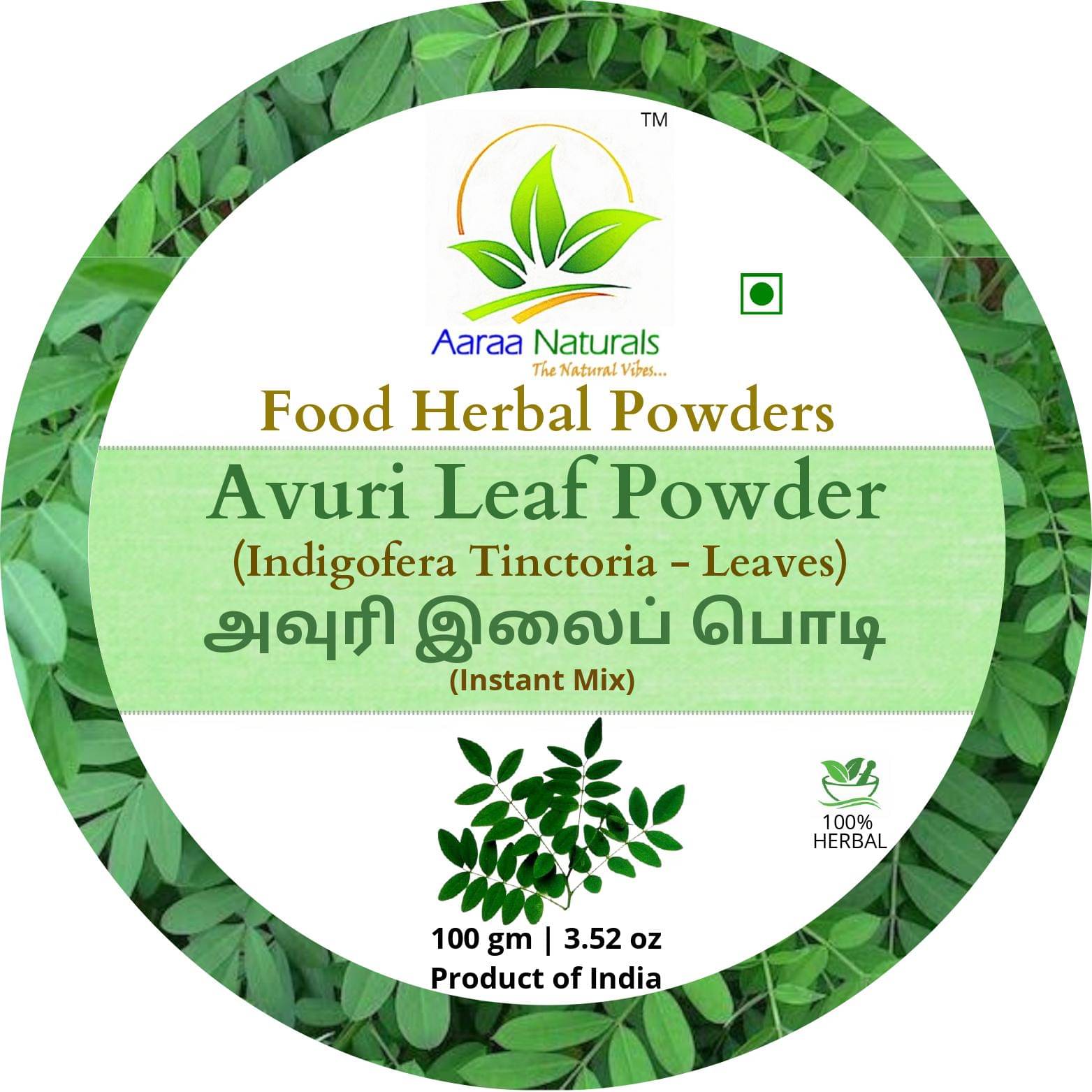     			Aaraa Avuri Leaf Powder Instant Mix 100 gm