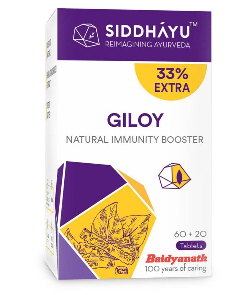 Siddhayu Giloy Tablet 80 No.S Pack of 1 Siddhayu Giloy Tablet 80 No.S Pack of 1