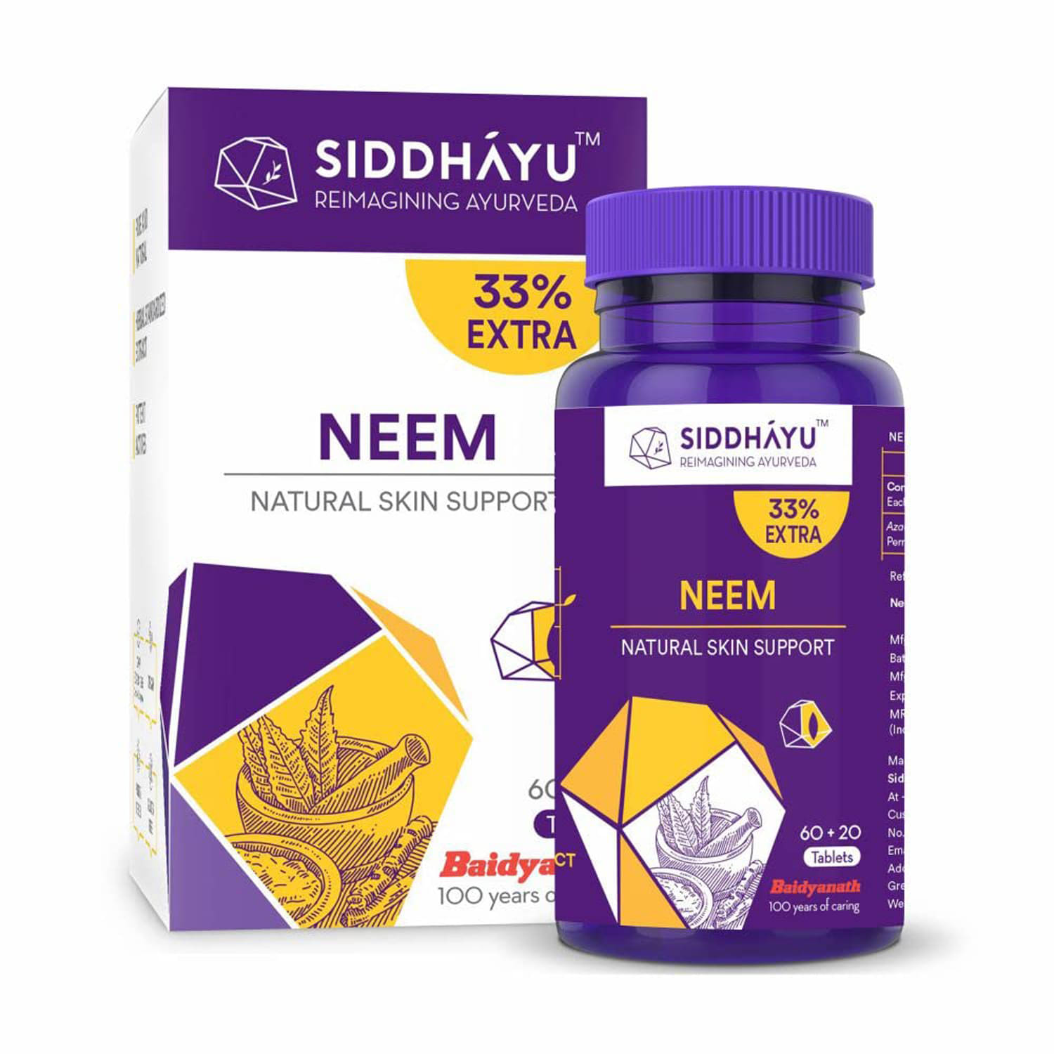     			Siddhayu Neem Tablet 80 No.S Pack of 1