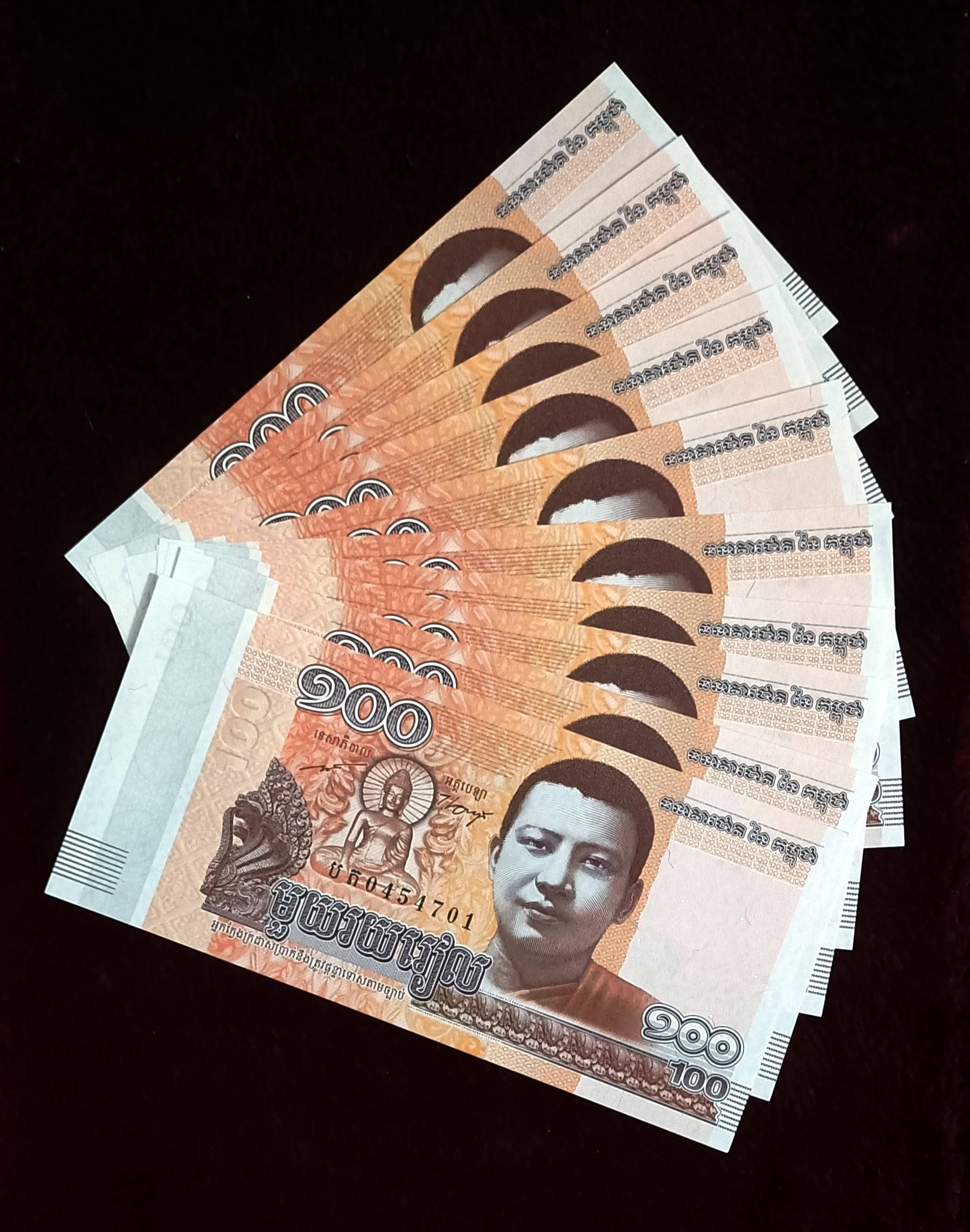     			CAMBODIA 100 RIELS 10PCS NOTE SET GEM UNC