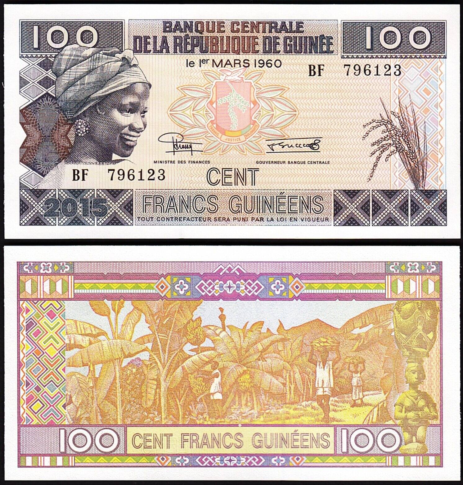 Guinea 100 Francs Top Grade Commemorative Issue Gem UNC Banknote Guinea 100 Francs Top Grade Commemorative Issue Gem UNC Banknote