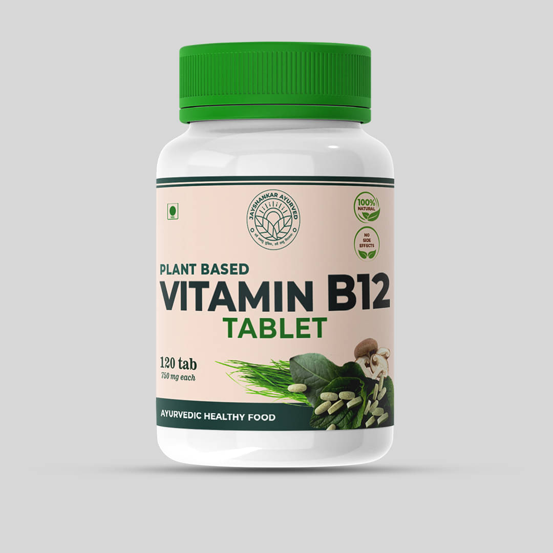 Jayshankar Ayurved Vitamin B12 Tablets 120 no.s ( Pack of 1 ) Jayshankar Ayurved Vitamin B12 Tablets 120 no.s ( Pack of 1 )
