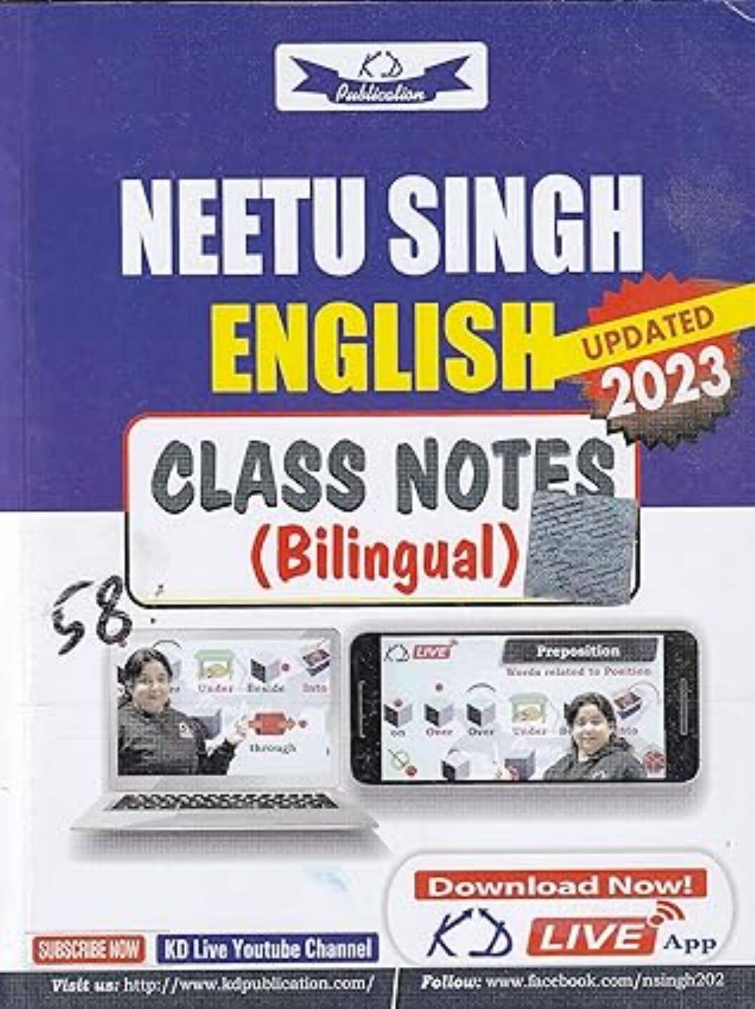     			NEETU SINGH English Class Notes (Bilingual) NEW 2024-25/ED