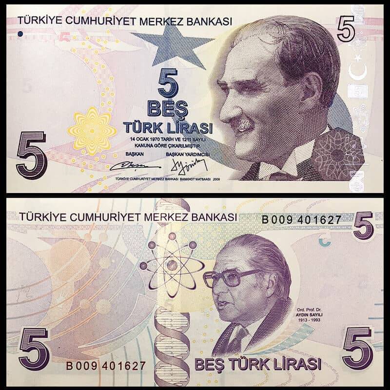     			Turkey 5 Lira (E9 Emission Group) Top Grade Beautiful Gem UNC Banknote