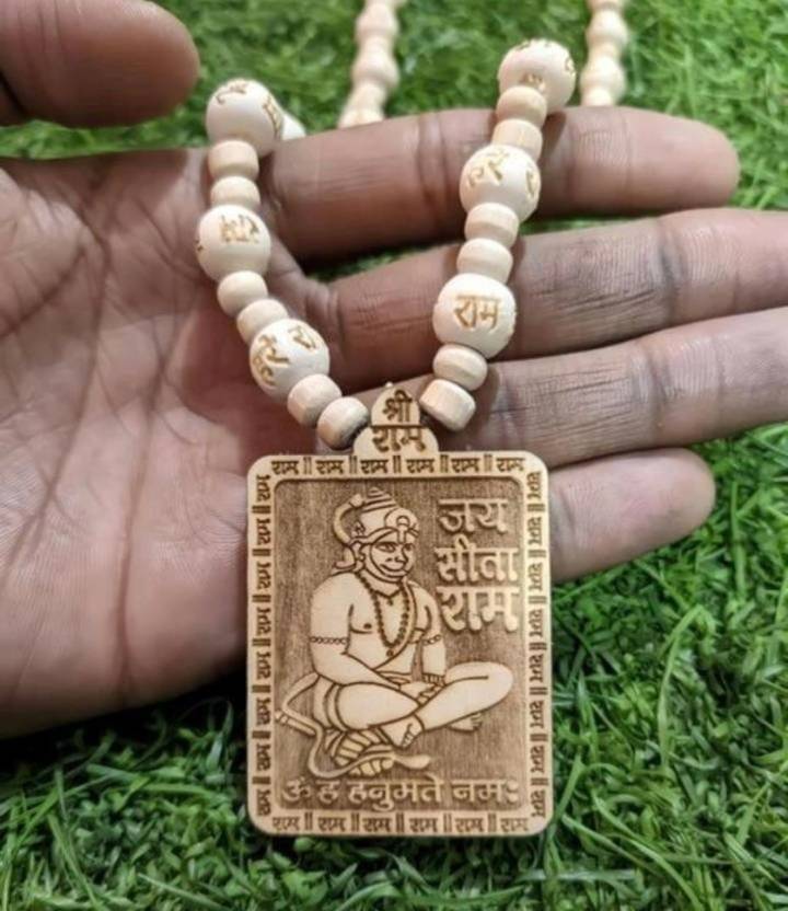     			WTM Hare Ram,Jai Seeta Ram, Om H Hanumate NamTusli Mala (Pack of 1)