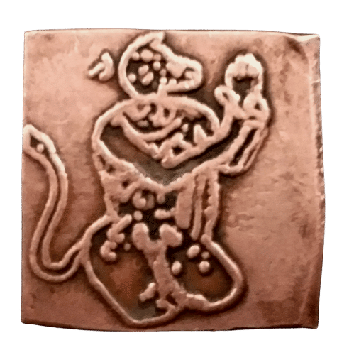     			Ancient India Kingdom of Mysore Copper Coin