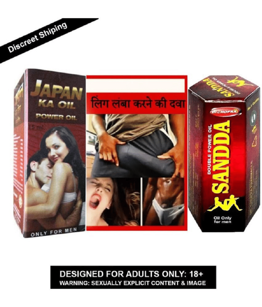 Combo of Dr. Chopra Japan Ka Power Oil for extra time and Stamina & Double Power SANDDA Oil 15 ml Combo of Dr. Chopra Japan Ka Power Oil for extra time and Stamina & Double Power SANDDA Oil 15 ml