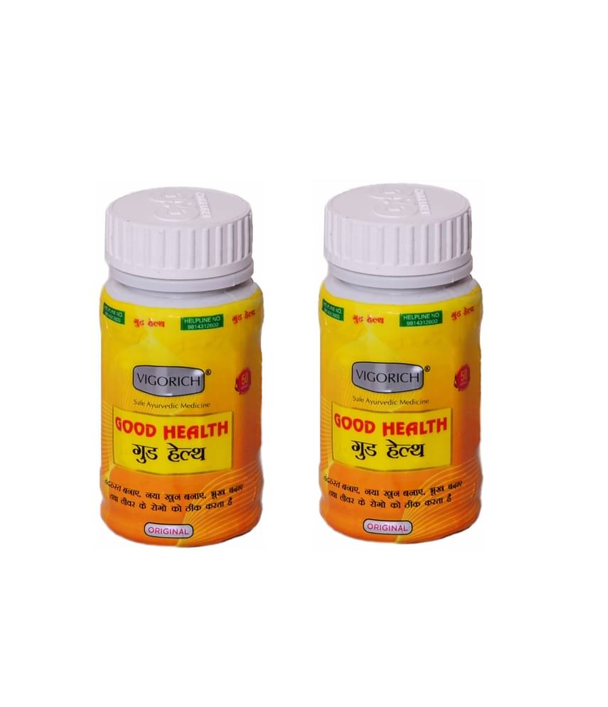 Dr. Chopra G&G Good Health Capsule 50 no.s Unflavoured Pack of 2 Dr. Chopra G&G Good Health Capsule 50 no.s Unflavoured Pack of 2