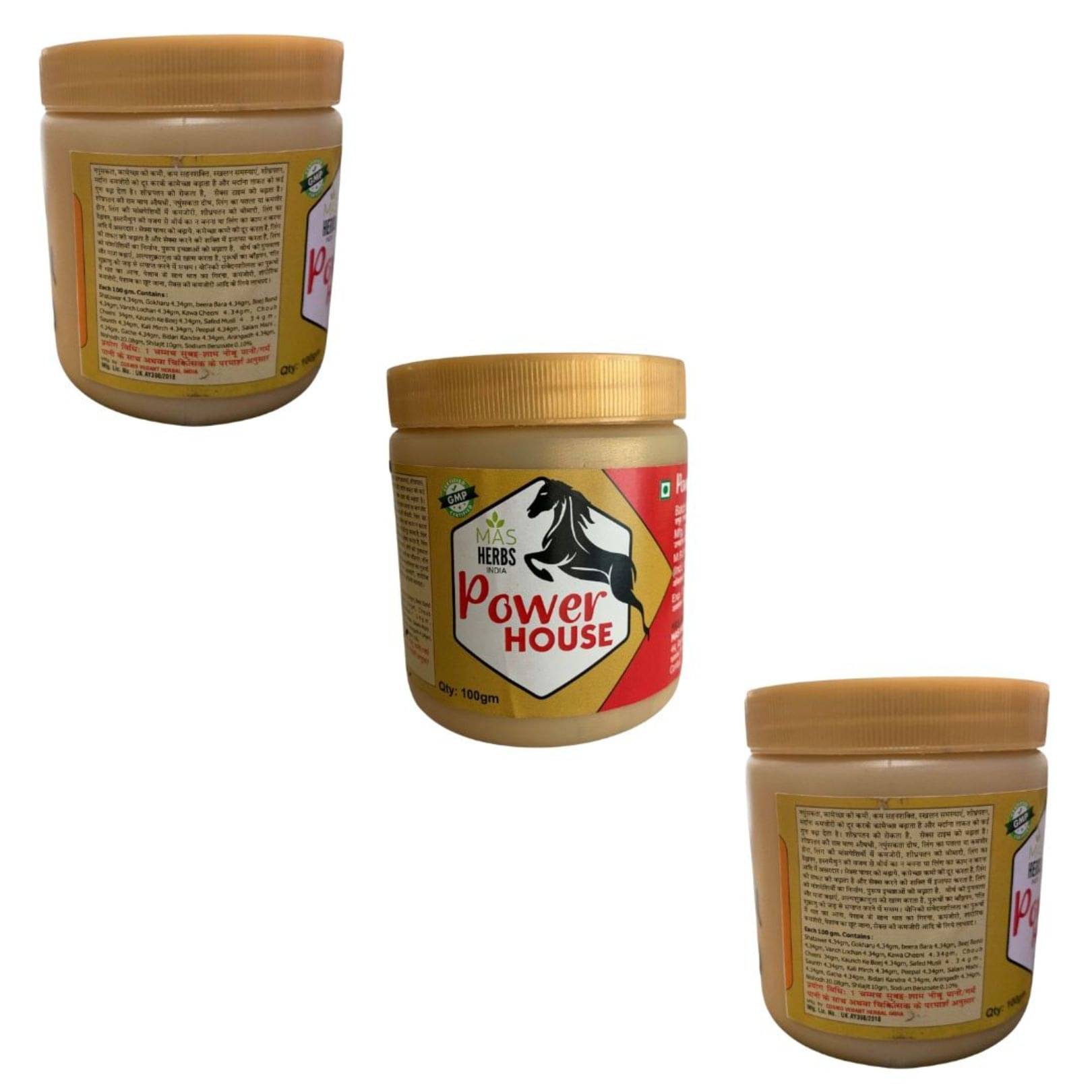 MAS HERBS Powder For Immunity ( Pack of 3 )     			MAS HERBS Powder For Immunity ( Pack of 3 )