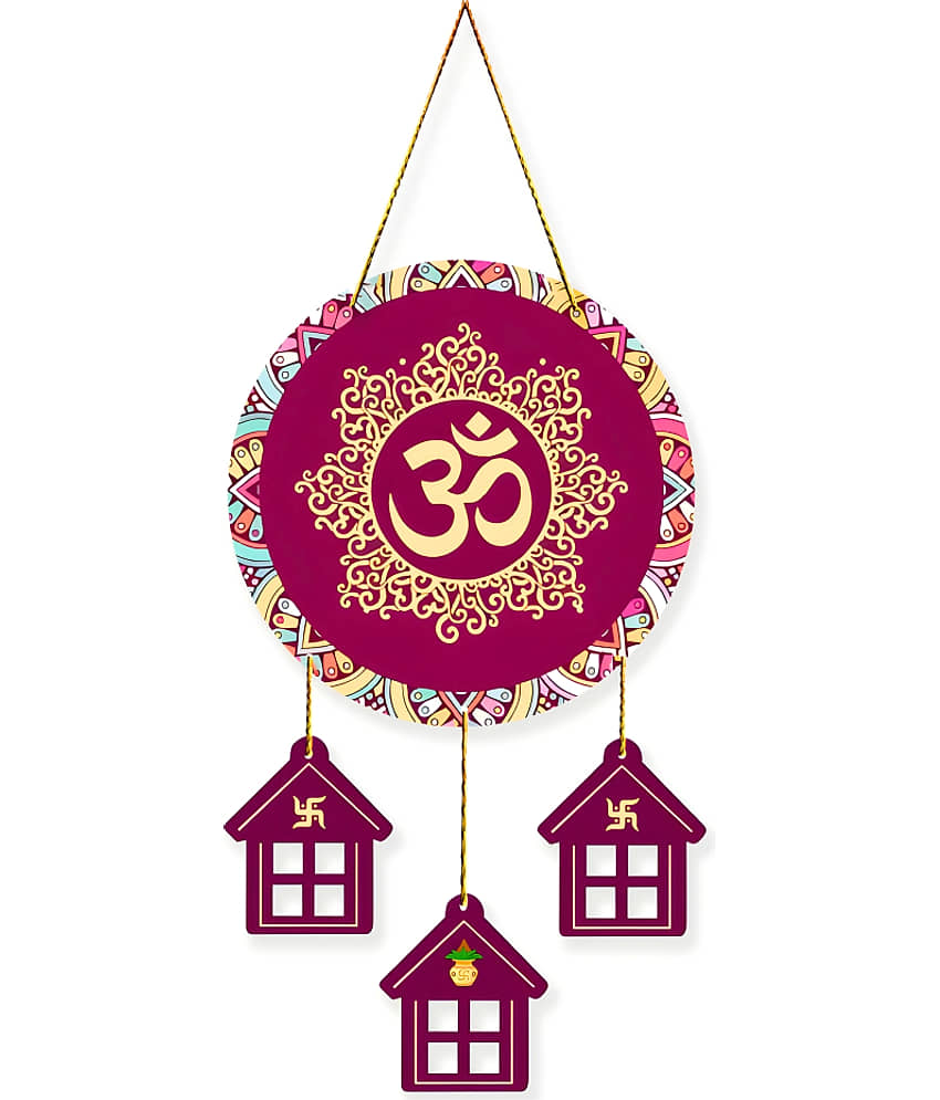 Positive Vibe Lifestyle Wood Om Wall Hanging Wall Sculpture Maroon - Pack of 1