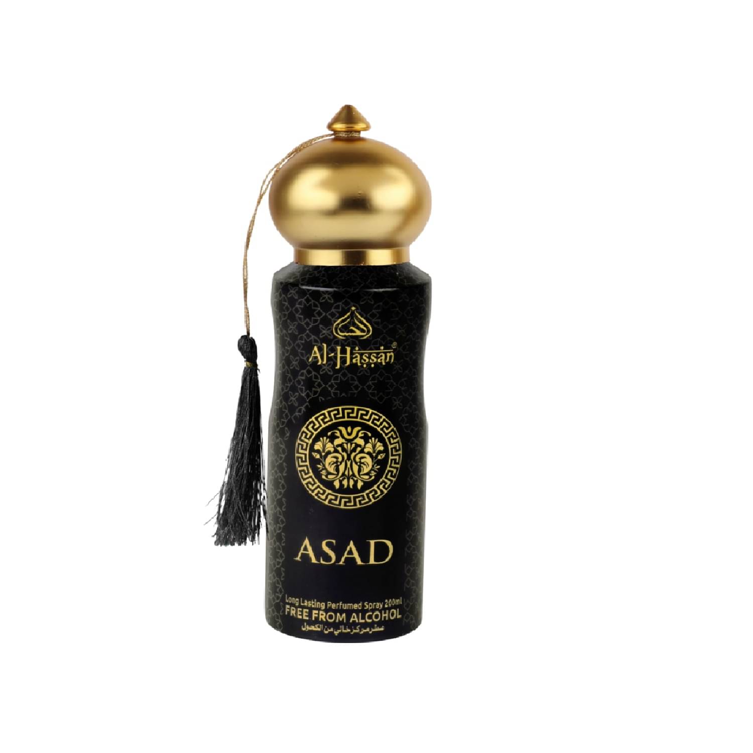 Al - Hassan Asad Perfume Body Spray for Unisex 200 ml ( Pack of 1 ) Al - Hassan Asad Perfume Body Spray for Unisex 200 ml ( Pack of 1 )