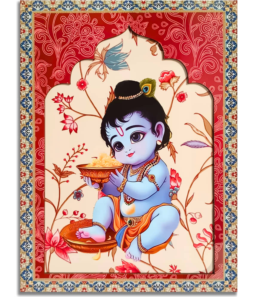 Positive Vibe Lifestyle Wood Krishna Wall Art Wall Sculpture Multi - Pack of 1