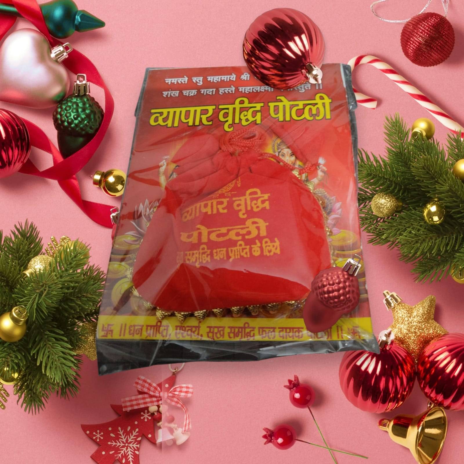     			SHRI SHAKTI Pooja Kit 1 ( Pack of 1 )