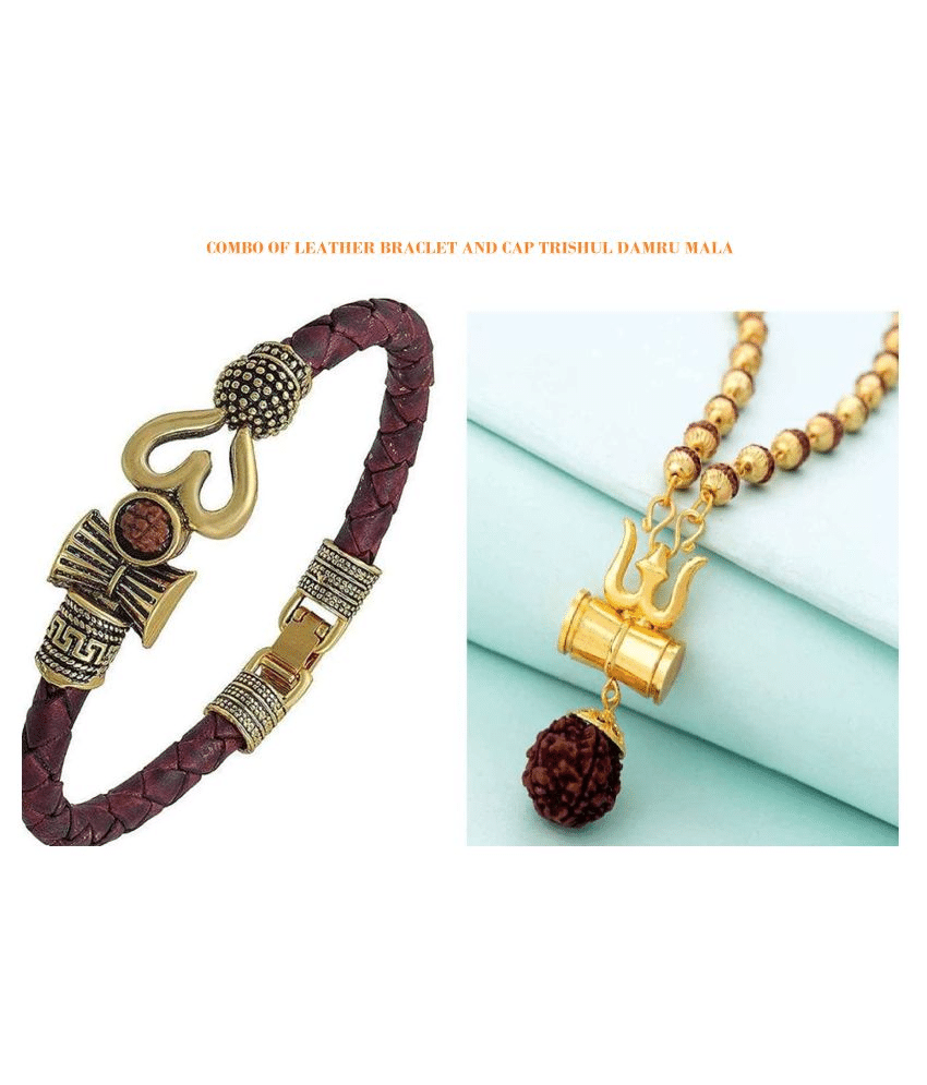     			DvR ClicK Pooja Mala Leather & Cap Mala ( Pack of 2 )