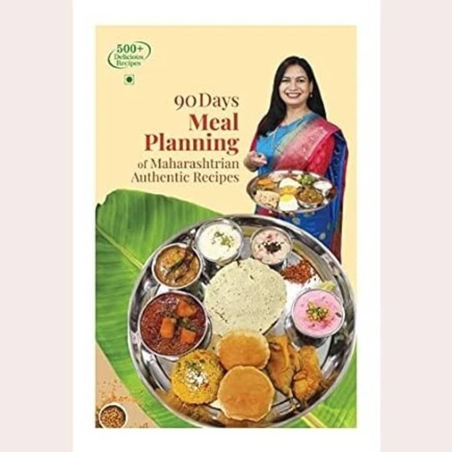 Madhuras Recipe - 90 Days Meal Planning of Maharashtrian Authentic Recipes (English)     			Madhuras Recipe - 90 Days Meal Planning of Maharashtrian Authentic Recipes (English)