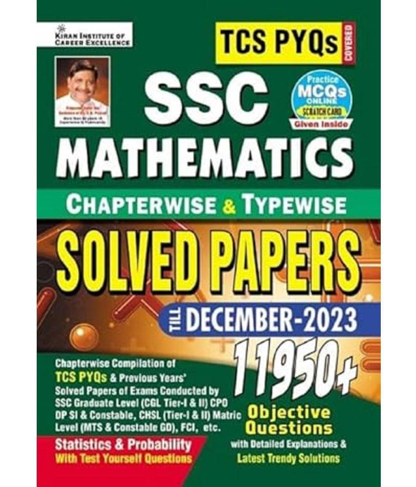 SSC TCS PYQs English Language Chapterwise & Typewise Solved Papers 16950+ Till - December 2023 SSC TCS PYQs English Language Chapterwise & Typewise Solved Papers 16950+ Till - December 2023