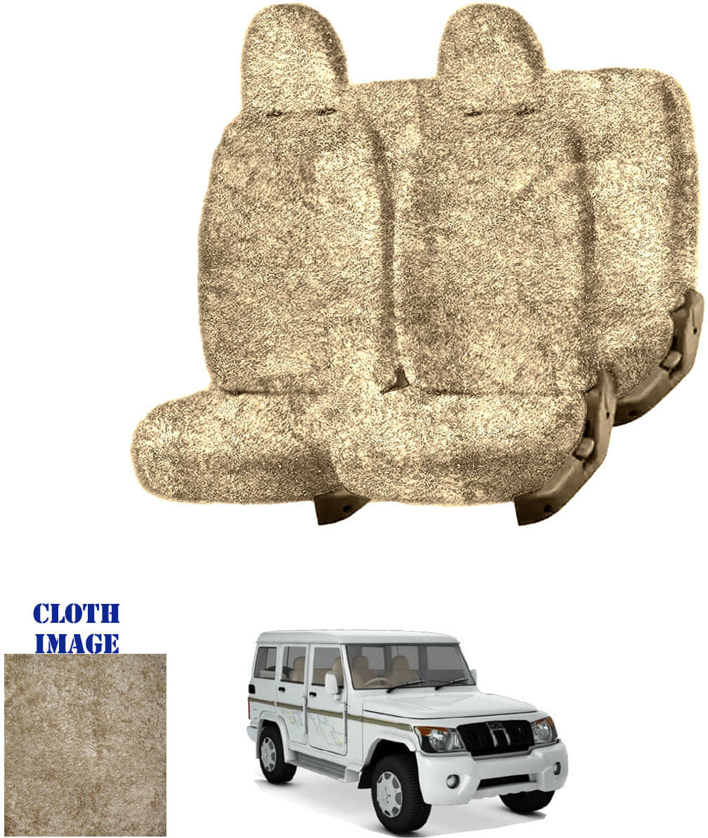 Mahindra Bolero 7S Beige 7 Seater Car Seat Cover Mahindra Bolero 7S Beige 7 Seater Car Seat Cover