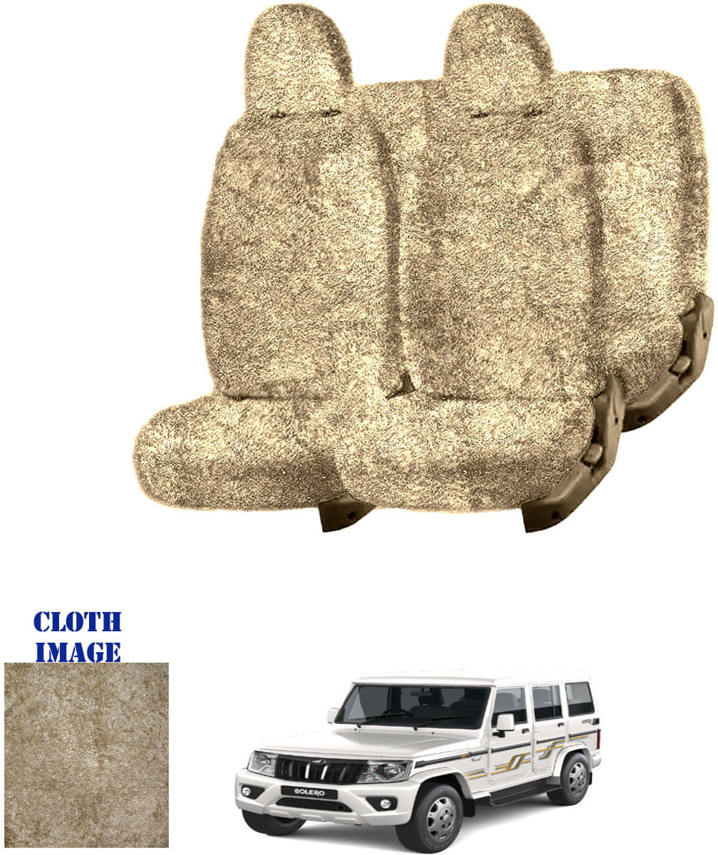     			Mahindra Bolero 8S Beige 8 Seater Car Seat Cover