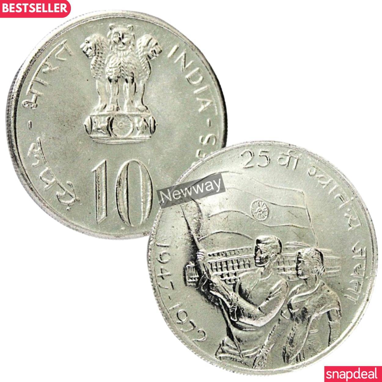 10 Rupees 25th Anniversary of Independence, India Rare Silver-plated Coin 10 Rupees 25th Anniversary of Independence, India Rare Silver-plated Coin