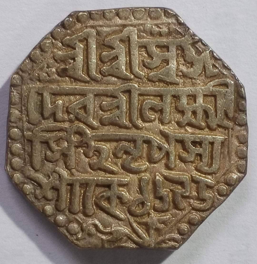     			ASSAM  coin unc condition hai