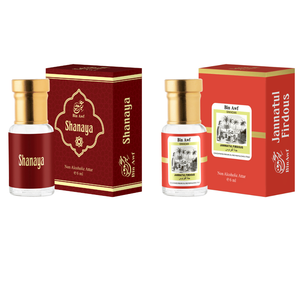     			Binawf Amber Non- Alcoholic Below 50ml Attar ( Pack of 2 )