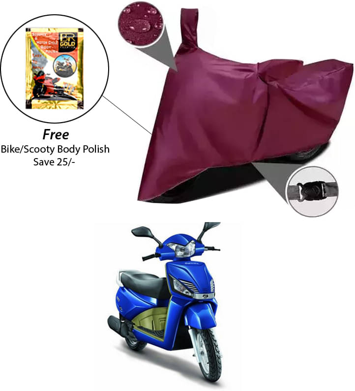     			EGAL Bike Body Cover for Mahindra ( Pack of 1 ) , Maroon