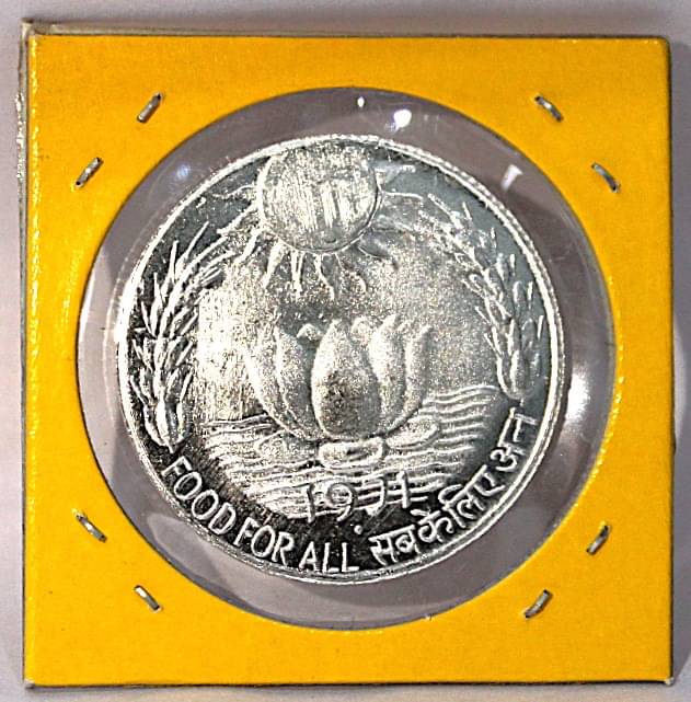     			Extremely Rare 10 Rupees 1971 Food for All, old India Silver-plated Coin
