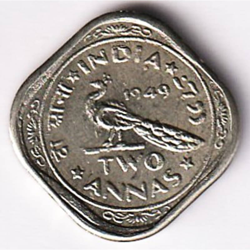     			Extremely Rare 2 Anna 1949 Seated Peacock old India Coin