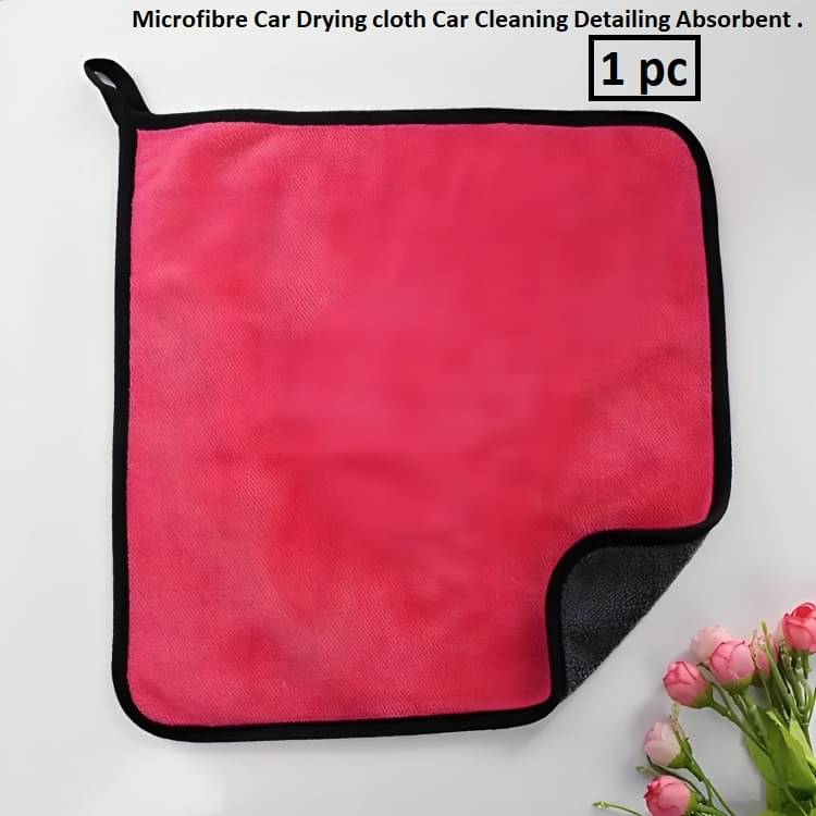 Multi Deal Multicolor 380 GSM Microfiber Cloth For Automobile ( Pack of 1 ) Multi Deal Multicolor 380 GSM Microfiber Cloth For Automobile ( Pack of 1 )
