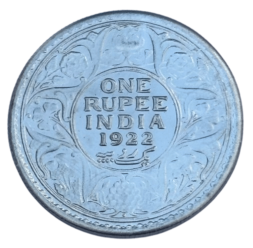     			ONE RUPEE INDIA 1922 GEORGE V KING EMPEROR