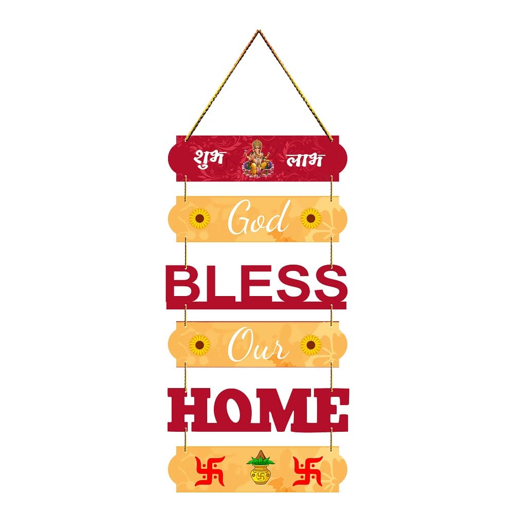 Positive Vibe Lifestyle Wood Bless our home wall hanging Wall Sculpture Multi - Pack of 1
