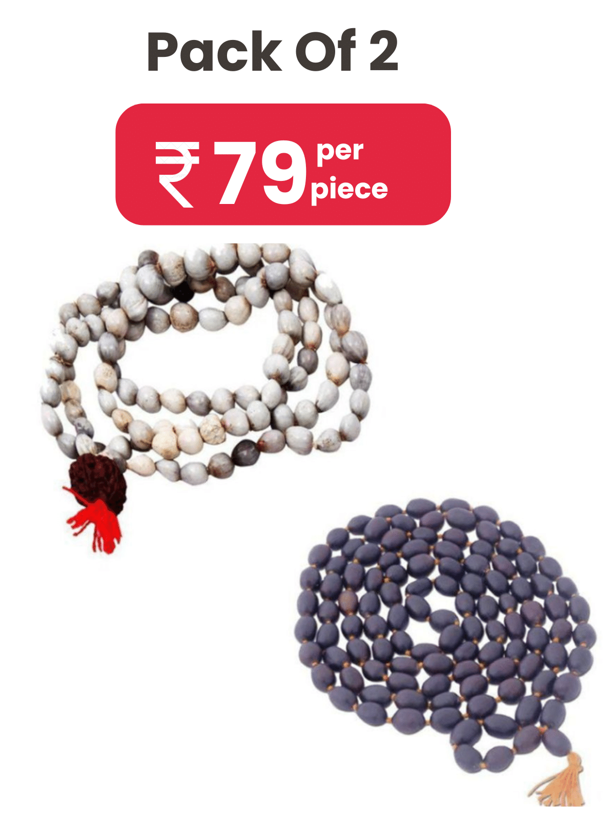 Vaijanti Mala & 108 Lotus Seeds Mala (Kamal gatta Mala) Vaijanti Mala & 108 Lotus Seeds Mala (Kamal gatta Mala)