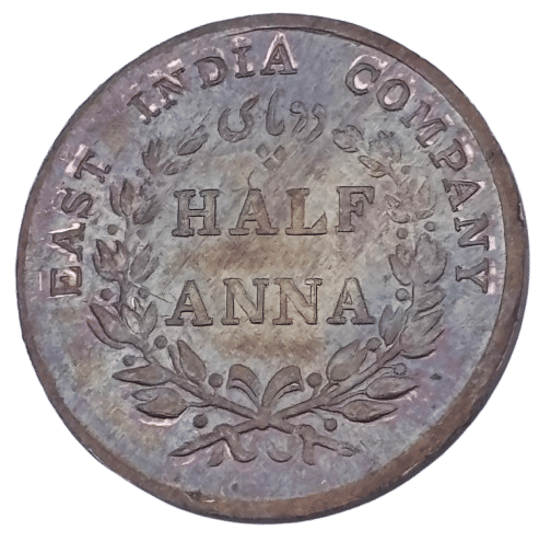 VERY UNIQUE AND RARE TO FIND HALF ANNA EAST INDIA COMPANY COIN IN AMAZING CONDITION VERY UNIQUE AND RARE TO FIND HALF ANNA EAST INDIA COMPANY COIN IN AMAZING CONDITION