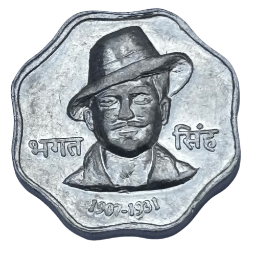     			VERY UNIQUE AND RARE TO FIND COIN IN AMAZING CONDITION