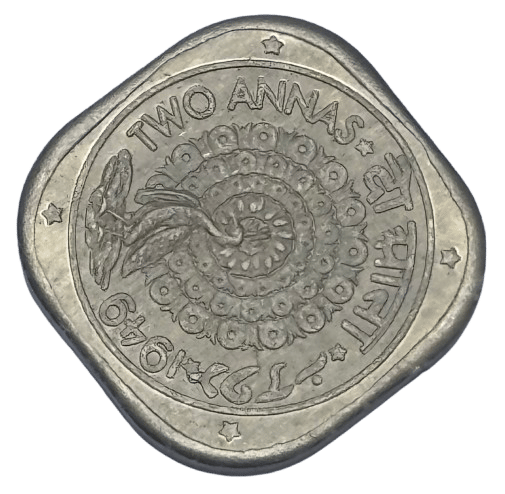     			VERY UNIQUE AND RARE TO FIND COIN IN AMAZING CONDITION