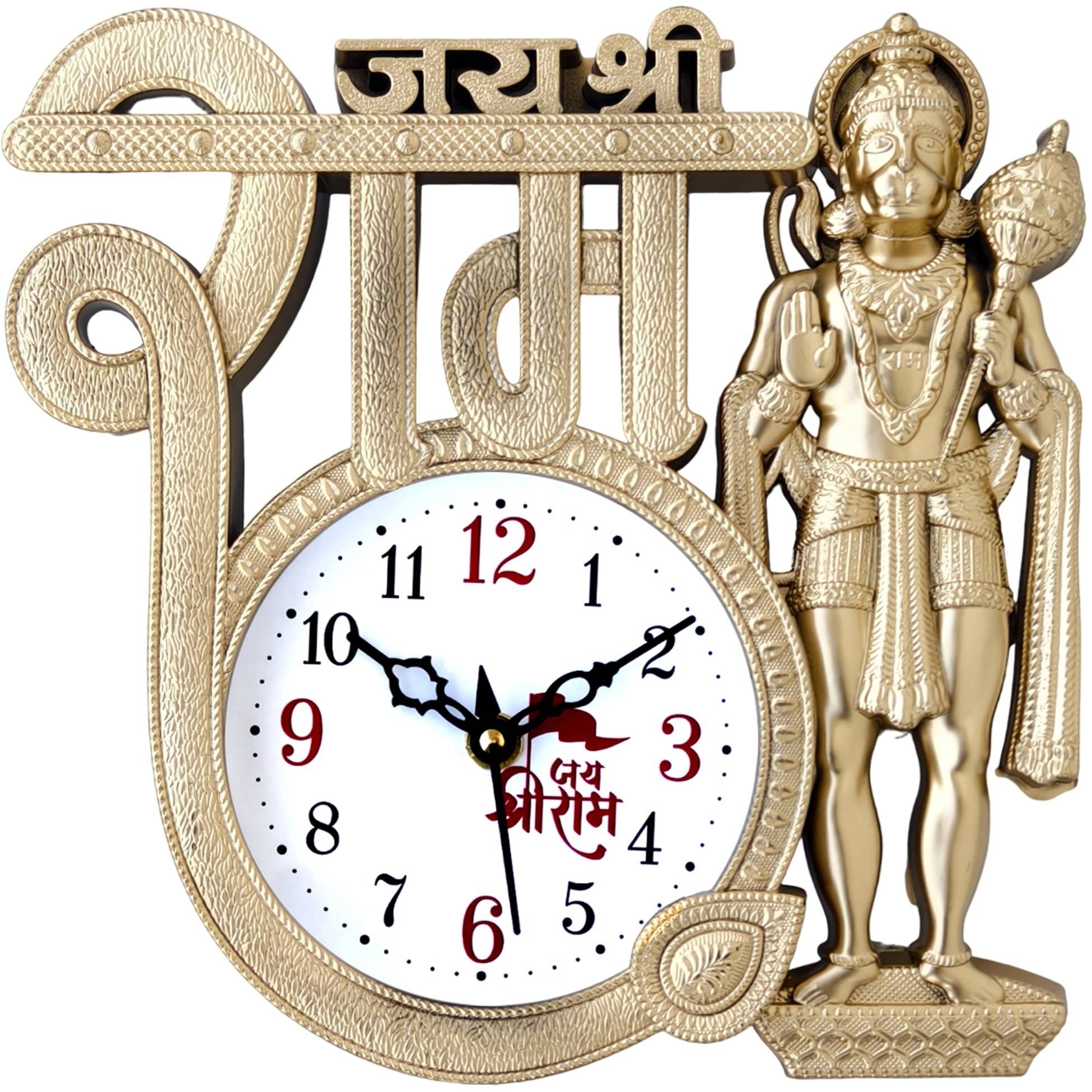 shivaira Assymetric Analog Wall Clock shivaira Assymetric Analog Wall Clock