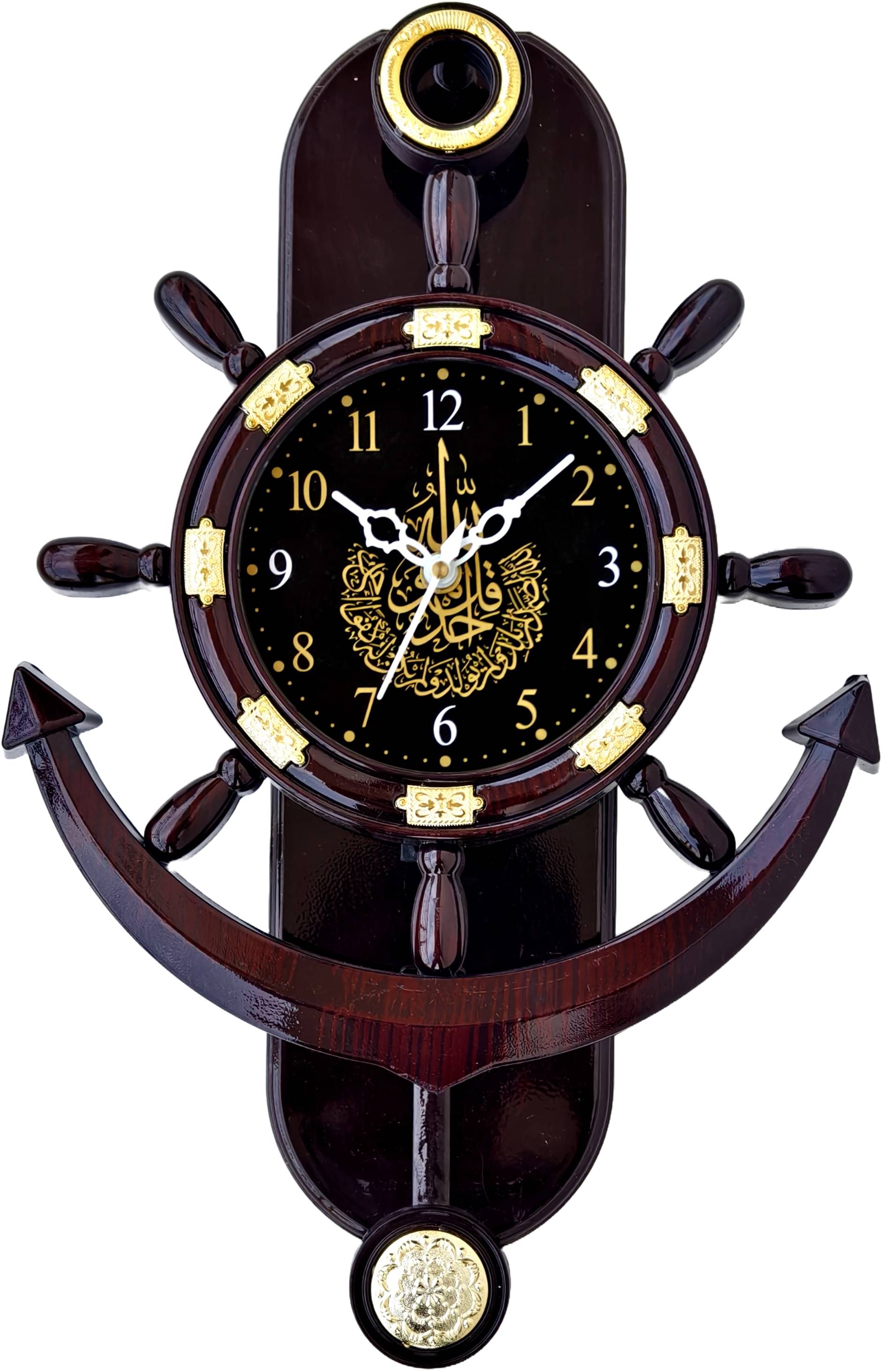    			shivaira Assymetric Analog Wall Clock