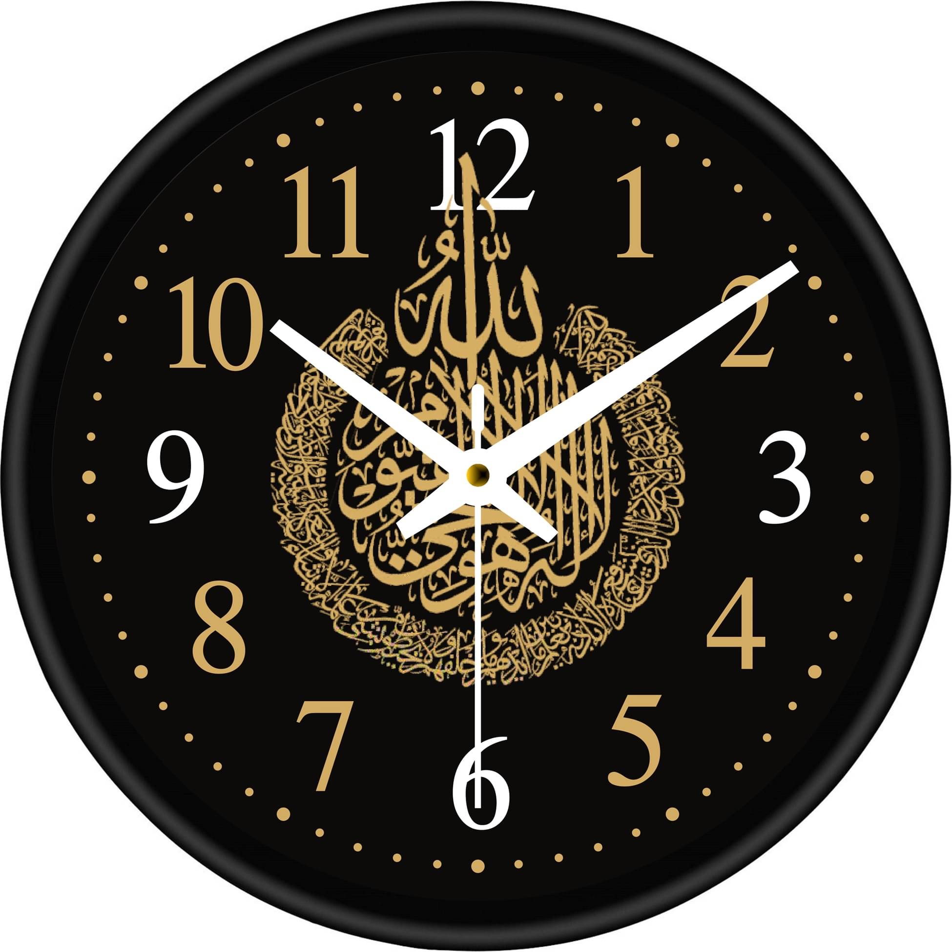 shivaira Circular Analog Wall Clock shivaira Circular Analog Wall Clock